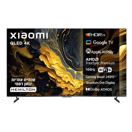 Xiaomi تلفزيون Max 85 — L85MA-MAXME 2025